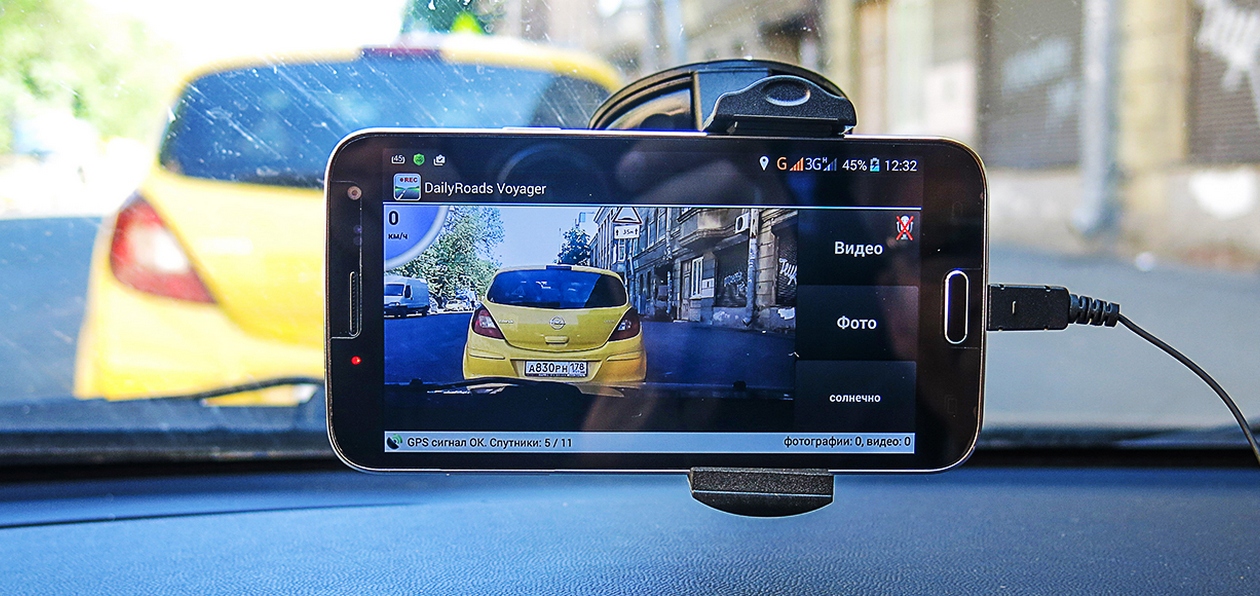 Тест навигатора-смартфона GlobusGPS GL-800VIP